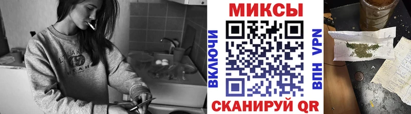 Бутират бутандиол  OMG маркетплейс  Анадырь 