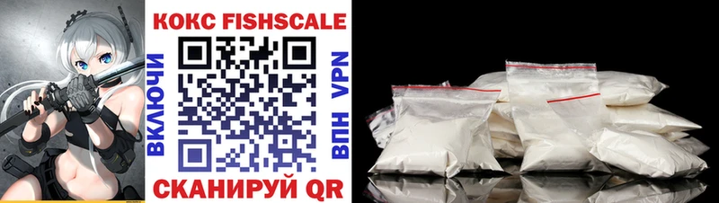 наркошоп  МЕГА ССЫЛКА  КОКАИН 98%  Анадырь 