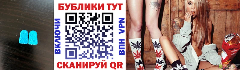Экстази диски купить наркоту Анадырь
