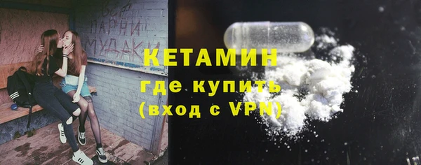 марки lsd Грязовец