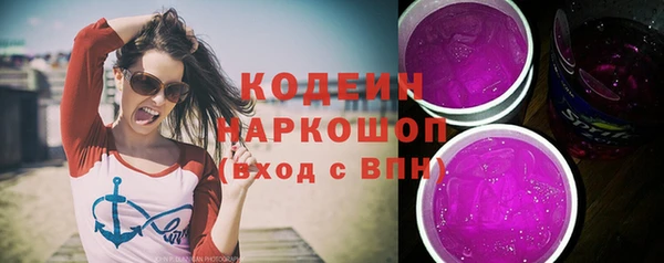 бутик Абаза