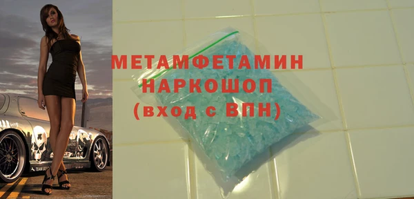 МДПВ Снежногорск