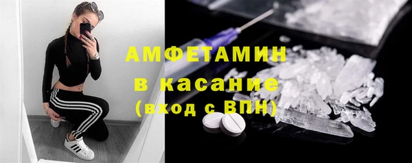 бутик Абаза