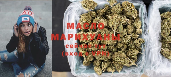 прущий лед Абдулино