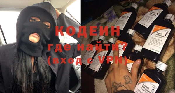 гашишное масло Лагань