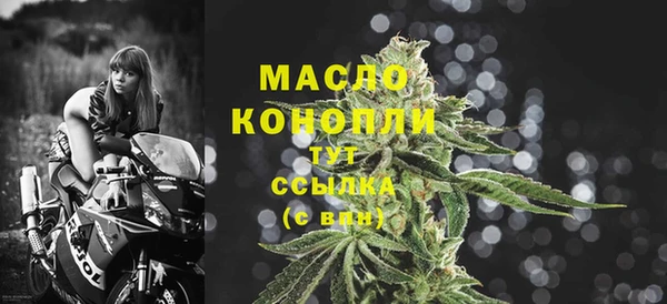 mdpv Ладушкин