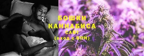 мефедрон Снежинск