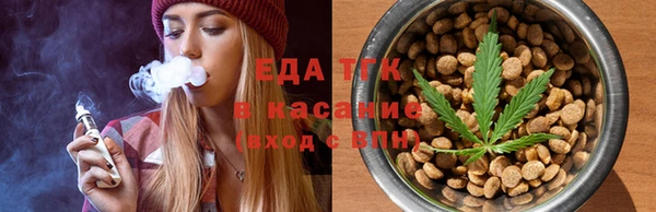ALPHA-PVP Слюдянка