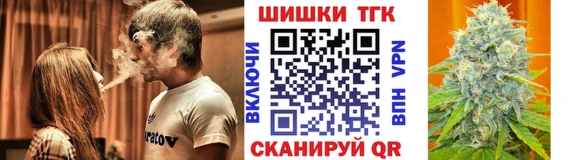 купить наркотики цена Анадырь Марихуана гибрид